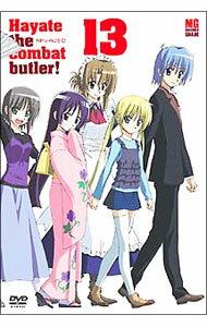 【中古】ハヤテのごとく！13 / 川口敬一郎【監督】