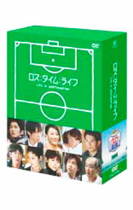 【中古】ロス：タイム：ライフ　Life　in　additionaltime / 邦画