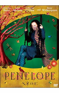 【中古】ペネロピ / マーク・パランスキー【監督】