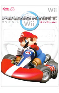 [중고] 마리오 카트 Wii 더 컴플리트 가이드 / 아스키 미디어 워크스 (단행본)
