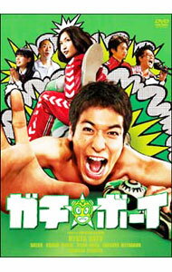【中古】ガチ☆ボーイ ガチンコ・エディション / 小泉徳宏【監督】