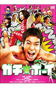 【中古】ガチ☆ボーイ スタンダード・エディション / 小泉徳宏【監督】