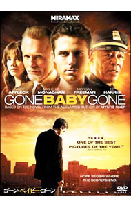 【中古】ゴーン・ベイビー・ゴーン / ベン・アフレック【監督】