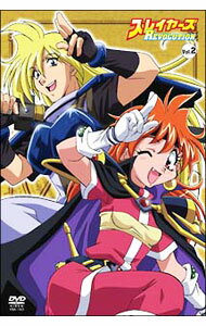 【中古】スレイヤーズREVOLUTION　Vol．2/ 渡部高志【監督】