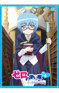 【中古】ゼロの使い魔 三美姫の輪舞 Vol．4/ 紅優【監督】