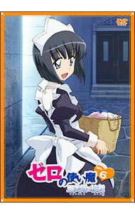 【中古】ゼロの使い魔 三美姫の輪舞 Vol．6/ 紅優【監督】