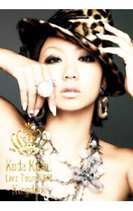 【中古】KODA　KUMI　LIVE　TOUR　2008−Kingdom− / 倖田來未【出演】