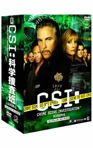 【中古】CSI：科学捜査班 SEASON6 コンプリートDVD−BOXII / 洋画