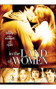 &nbsp;&nbsp;&nbsp; ランド・オブ・ウーマン／優しい雨の降る街で の詳細 発売元: ワーナー・ホーム・ビデオ カナ: ランドオブウーマンヤサシイアメノフルマチデ IN THE LAND OF WOMEN / ジョンカスダン JONATHAN KASDAN ディスク枚数: 1枚 品番: DLV73676 リージョンコード: 2 発売日: 2008/11/05 映像特典: 内容Disc-1ランド・オブ・ウーマン／優しい雨の降る街で 関連商品リンク : ジョン・カスダン ワーナー・ホーム・ビデオ