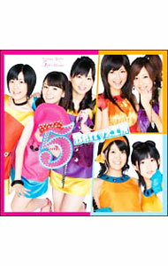 【中古】Berryz工房/ 【CD＋DVD】5（FIVE）