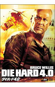 【中古】【全品10倍！4/5限定】ダイ・ハード4．0 / レン・ワイズマン【監督】
