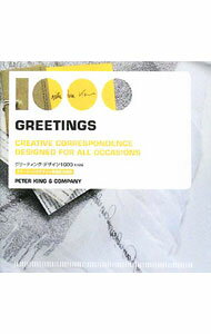 ����šۥ��꡼�ƥ��󥰡��ǥ�����1000��mini / �ԡ����������󥰡�����ɡ�����ѥˡ� (ñ����)