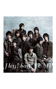 【中古】Hey！Say！JUMP/ 真夜中のシャドーボーイ