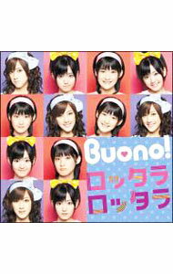 【中古】Buono！/ 【CD＋DVD】ロッタラ　ロッタラ