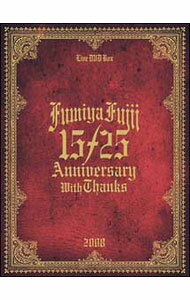 &nbsp;&nbsp;&nbsp; 15／25　ANNIVERSARY　WITH　THANKS−LIVE　DVD　BOX　2008　限定盤 の詳細 付属品: ブックレット付 発売元: SMEJ　Associated　Records カナ: 1525アニヴァーサリーウィズサンクスライヴディーブイディーボックス2008ゲンテイバン / フジイフミヤ ディスク枚数: 5枚 品番: AIBL9172 リージョンコード: 2 発売日: 2009/01/28 映像特典: ［2］(2)〜(7)［3］(3)〜(7)［4］(3)〜(7)［5］(3)(7)(17)：FUMIYA　ANGLE（マルチアングル映像） 内容Disc-1TRUE　LOVELittle　Sky飛行船わらの犬RAIN　STORYINSIDE落陽地上にない場所トワイライト下北以上　原宿未満GIRL　FRIEND映画みたいに記憶Endless　Snow　CrystalAnother　Orion星空の片隅で君が僕を想う夜Moonlight　magicDisc-2DO　NOT女神魔法の手タイムマシーン“Doo−bee　Doo−bee”FreedomMY　STAR大切な人へ風の時代Go　the　Distance紙飛行機ALIVEDisc-3I　have　a　dream世間知らずな膨らみ恋するPOWERI　LOVE　IT！ドーナッツ！カモなのかもSHOOTING　STARSUNNYで！着メロふたつの青空FINAL　LAPNATURALLYクローム・メタリックBlue　Skyキスの嵐Disc-4TRUE　LOVEDO　NOT女神魔法の手タイムマシーン“Doo−bee　Doo−bee”FreedomMY　STAR 関連商品リンク : 藤井フミヤ【出演】 SMEJ　Associated　Records