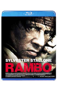 【中古】【Blu−ray】ランボー　最後の戦場 / シルベスター・スタローン【監督】