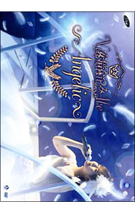 【中古】安倍なつみコンサートツアー2008秋−Angelic− / 安倍なつみ【出演】