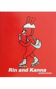【中古】Rin　and　Kanna / 食野雅子 (単行本)