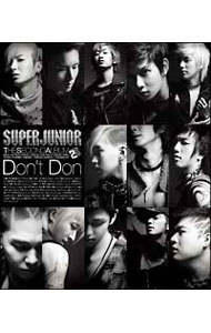 &nbsp;&nbsp;&nbsp; 【CD＋DVD】The　SECOND　ALBUM　『Don’t　Don』 の詳細 カテゴリ: 中古CD ジャンル: 海外のロック＆ポップス 海外のアーティスト 発売元: rhythm　zone アーティスト名: SUPER　JUNIOR カナ: ザセカンドアルバムドントドン THE SECOND ALBUM "DON'T DON" / スーパージュニア SUPER JUNIOR ディスク枚数: 2枚 品番: RZCD46180 発売日: 2009/02/25 ENG: SUPER JUNIOR THE SECOND ALBUM "DON'T DON" 曲名Disc-11.　ドン　ドン（カネ　カネ）！（Don’t　Don）2.　願いごとがあるのかい（Sapphire　Blue）3.　You’re　my　endless　love（たとえて言うなら）4.　Marry　U（New　Version）5.　渇き（A　Man　in　Love）6.　Disco　Drive7.　嫌いだ（Hate　U，Love　U）8.　I　am9.　愛が離れる（She’s　gone）10.　最後の勝負（The　girl　is　mine）11.　鏡（Mirror）12.　僕らの愛（Our　Love）13.　Missin’　U14.　Midnight　Fantasy15.　Thank　you16.　渇き（A　Man　in　Love）（Remix　Version）17.　遥かなるいにしえ（Song　for　you）18.　Marry　U（Japanese　Version） 関連商品リンク : SUPER　JUNIOR rhythm　zone