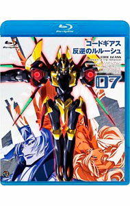 【中古】【Blu−ray】コードギアス　反逆のルルーシュ　07　ライナーノート付 / 谷...