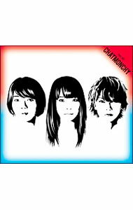 【中古】告白 / チャットモンチー