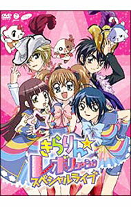 楽天市場】きらりんレボリューション 画像（その他｜アニメ）：DVD<CD