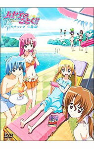 【中古】ハヤテのごとく！！アツがナツいぜ 水着編！ 初回限定版/ 岩崎良明【監督】