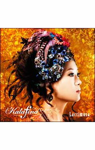 【中古】Kalafina/ 【CD＋DVD】Lacrimosa