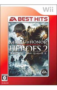 【中古】Wii メダル・オブ・オナー　ヒーローズ2　EA　BEST　HITS
