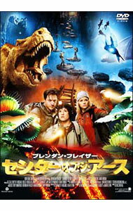 【中古】センター・オブ・ジ・アース / エリック・ブレビッグ【監督】