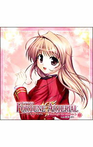【中古】ドラマCD「FORTUNE　ARTERIAL」−through　the　season−＃5 / アニメ