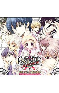 【中古】ドラマCD「S・L・H　ストレイ・ラブ・ハーツ！」第1巻 / アニメ