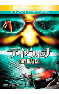 【中古】デイ・ウォッチ　ディレクターズ・カット / ティムール・ベクマンベトフ【監督】