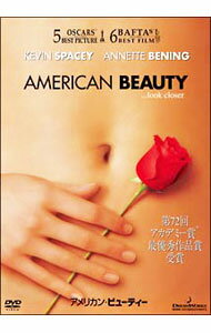 【中古】アメリカン・ビューティー / サム・メンデス【監督】
