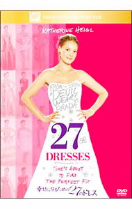 【中古】幸せになるための27のドレス 特別編 / アン・フレッチャー【監督】