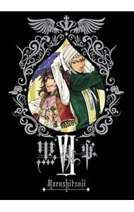 【中古】黒執事 VI 完全生産限定版/ 篠原俊哉【監督】
