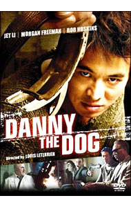 &nbsp;&nbsp;&nbsp; ダニー・ザ・ドッグ の詳細 発売元: アスミック・エースエンタテインメント カナ: ダニーザドッグ DANNY THE DOG / ルイレテリエ ディスク枚数: 1枚 品番: ACBF80406 リージョンコード: 2 発売日: 2009/06/19 映像特典: 予告篇集 内容Disc-1ダニー・ザ・ドッグ 関連商品リンク : ルイ・レテリエ アスミック・エースエンタテインメント　