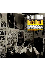 &nbsp;&nbsp;&nbsp; 【CD＋DVD】Ken’s　Bar　2　初回盤 の詳細 カテゴリ: 中古CD ジャンル: ジャパニーズポップス 国内のアーティスト 発売元: DefSTAR　RECORDS アーティスト名: 平井堅 カナ: ケンズバー02ショカイバン / ヒライケン ディスク枚数: 2枚 品番: DFCL1502 発売日: 2009/05/27 ENG: 関連商品リンク : 平井堅 DefSTAR　RECORDS