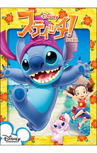 【中古】スティッチ！　BOX1 / アニメ