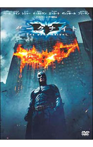 【中古】ダークナイト / クリストファー・ノーラン【監督】