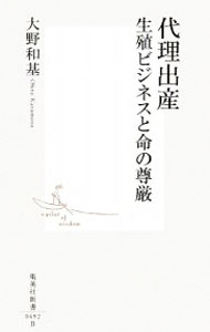 ����š������л��������ӥ��ͥ���̿��º���� / �����´� (����)