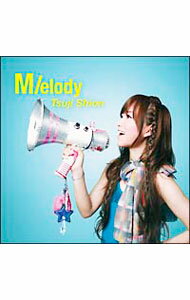 【中古】辻詩音/ M／elody