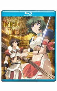 &nbsp;&nbsp;&nbsp; 【Blu−ray】ティアーズ・トゥ・ティアラ　2 の詳細 発売元: ポニーキャニオン カナ: ティアーズトゥティアラ02ブルーレイディスク / コバヤシトモキ ディスク枚数: 1枚 品番: PCXG50002 リージョンコード: 2 発売日: 2009/07/15 映像特典: 関連商品リンク : 小林智樹 ポニーキャニオン　