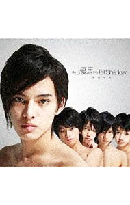 【中古】中山優馬w／B．I．Shadow／NYCboys/ 悪魔な恋｜NYC