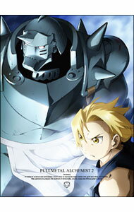 &nbsp;&nbsp;&nbsp; 【Blu−ray】鋼の錬金術師　FULLMETAL　ALCHEMIST　2 の詳細 発売元: アニプレックス カナ: ハガネノレンキンジュツシフルメタルアルケミスト02ブルーレイディスク / イリエヤスヒロ ディスク枚数: 1枚 品番: ANSX6102 リージョンコード: 2 発売日: 2009/09/30 映像特典: 内容Disc-1＜第3話＞邪教の街＜第4話＞錬金術師の苦悩＜第5話＞哀しみの雨＜第6話＞希望の道 関連商品リンク : 入江泰浩 アニプレックス　