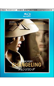 &nbsp;&nbsp;&nbsp; 【Blu−ray】チェンジリング の詳細 発売元: ジェネオン・ユニバーサル・エンターテイメント カナ: チェンジリングブルーレイディスク CHANGELING / クリントイーストウッド CLINT EASTWOOD ディスク枚数: 1枚 品番: GNXF1029 リージョンコード: 2 発売日: 2009/07/17 映像特典: U−CONTROL（Archives，Los　Angeles：Then　and　Now，ピクチャー・イン・ピクチャー）／マイ・シーンズ／キャスト＆スタッフが語る製作秘話／アンジェリーナ・ジョリー：クリスティン役へのアプローチ 内容Disc-1チェンジリング 関連商品リンク : クリント・イーストウッド ジェネオン・ユニバーサル・エンターテイメント