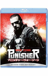 【中古】【Blu－ray】パニッシャー：ウォー・ゾーン / レクシー・アレキサンダー【監督】