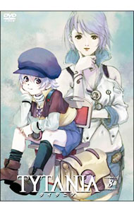 【中古】TYTANIA−タイタニア−　8/ 石黒昇【監督】