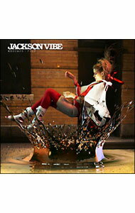 【中古】Jackson　vibe/ 【CD＋DVD】夜をかけぬけろ｜アリシア　初回限定盤