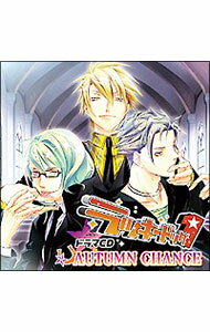 【中古】ラッキードッグ1 AUTUMN CHANCE / ボーイズラブ